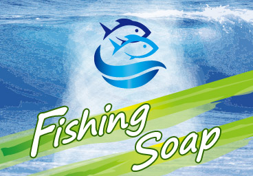 FishingSoap　フィッシングソープ　海水でもOK！釣用石鹸！<br>消臭効果+塩水での使用