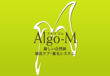 Algo-M　レディース アルゴエム 新しい自然は頭皮ケア・養毛システム