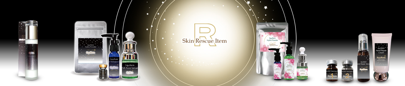 Skin Rescue Item スキンレスキューアイテム